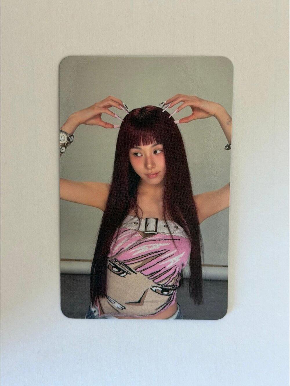 Twice Chaeyoung THIS IS FOR Digipack Preorder Photocard